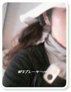 its me081030.jpg